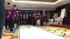 清華營銷班數(shù)字營銷策略與實踐